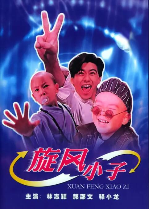 午夜狠狠干